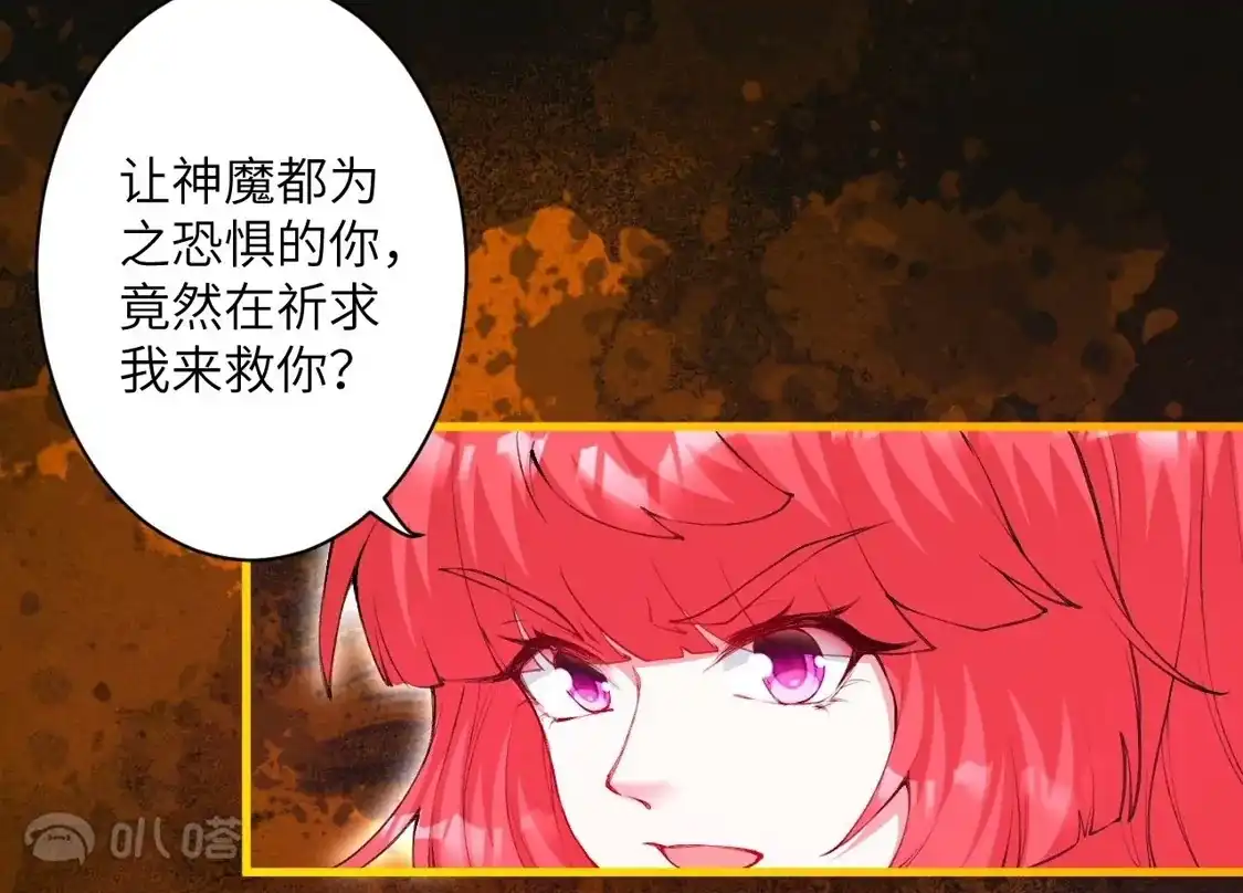 第540页