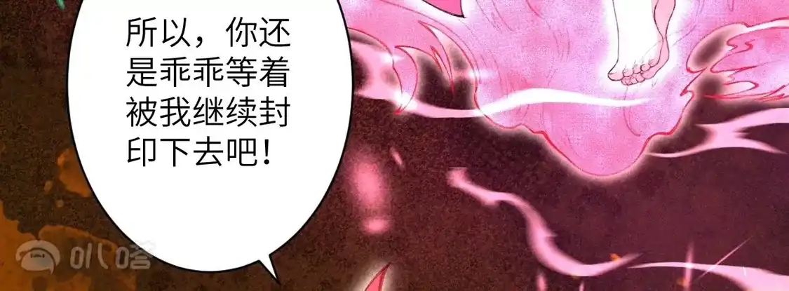 第561页