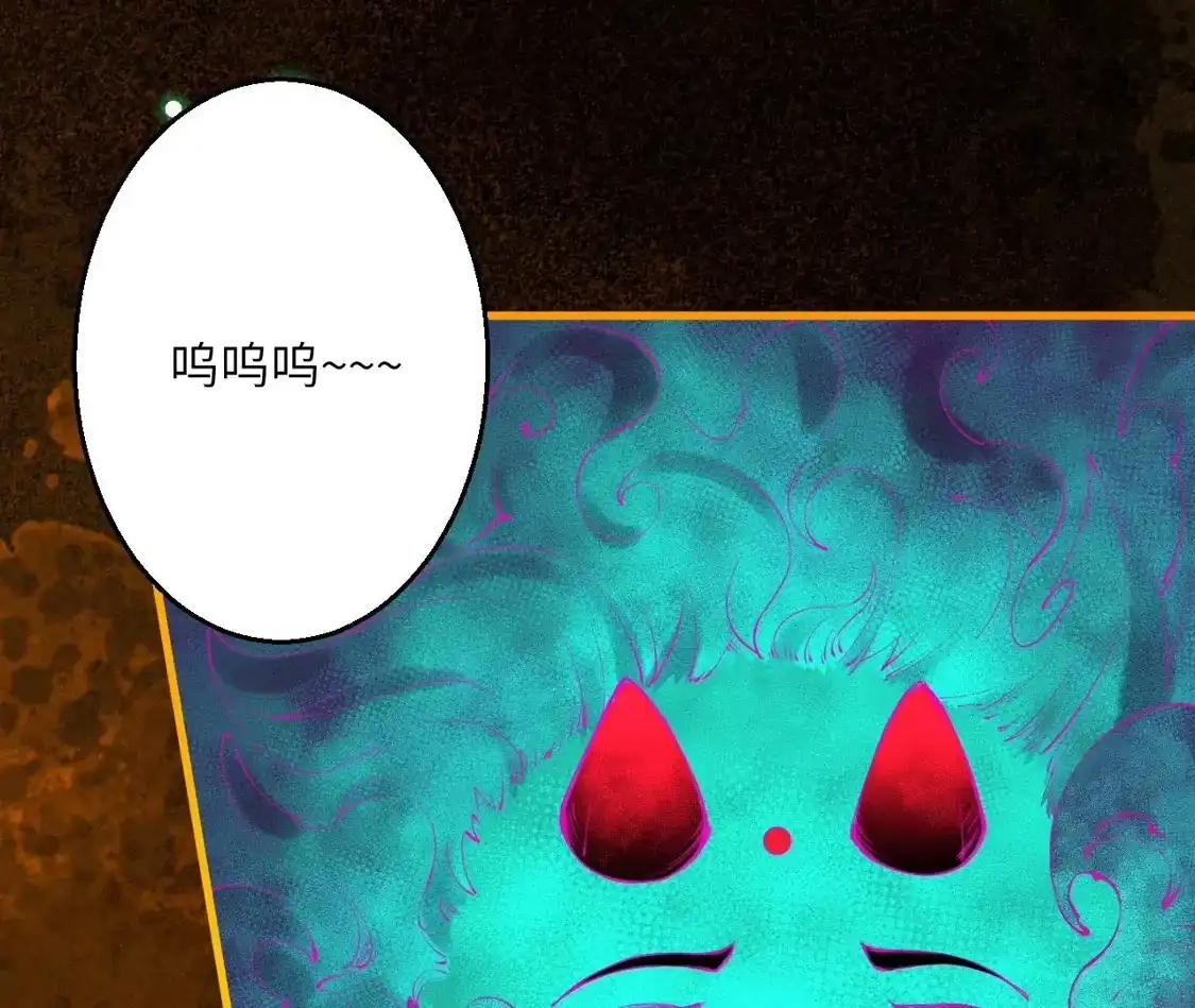 第631页