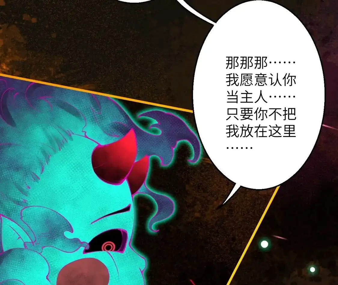 第652页