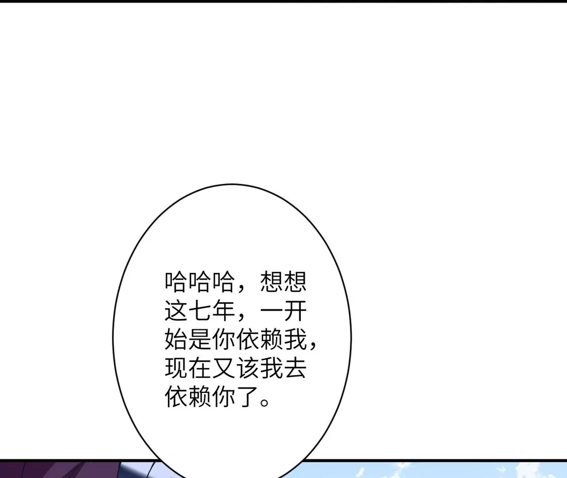 第708页
