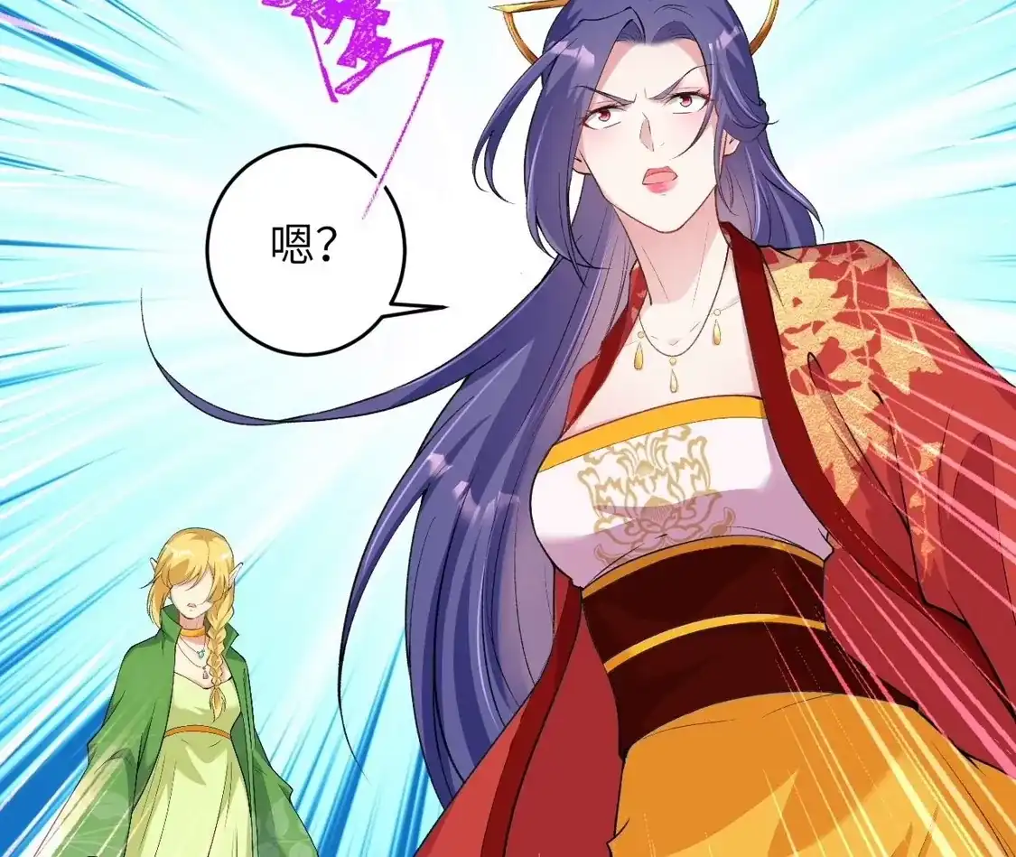第855页