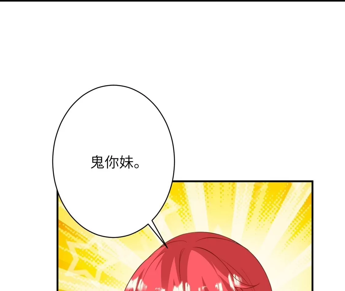 第289页