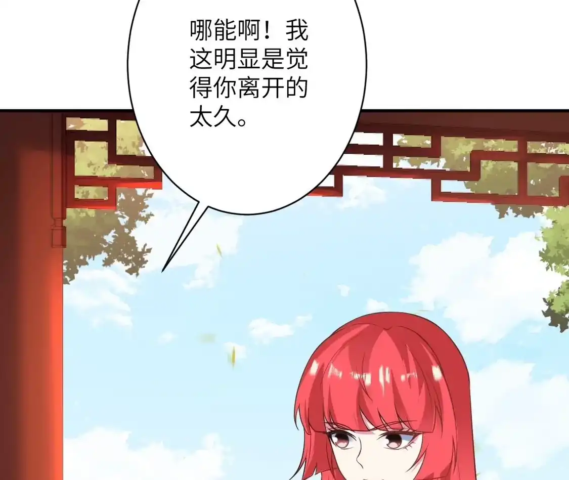 第351页
