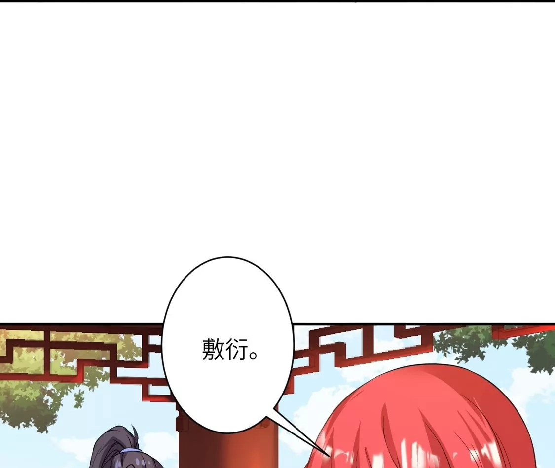 第373页