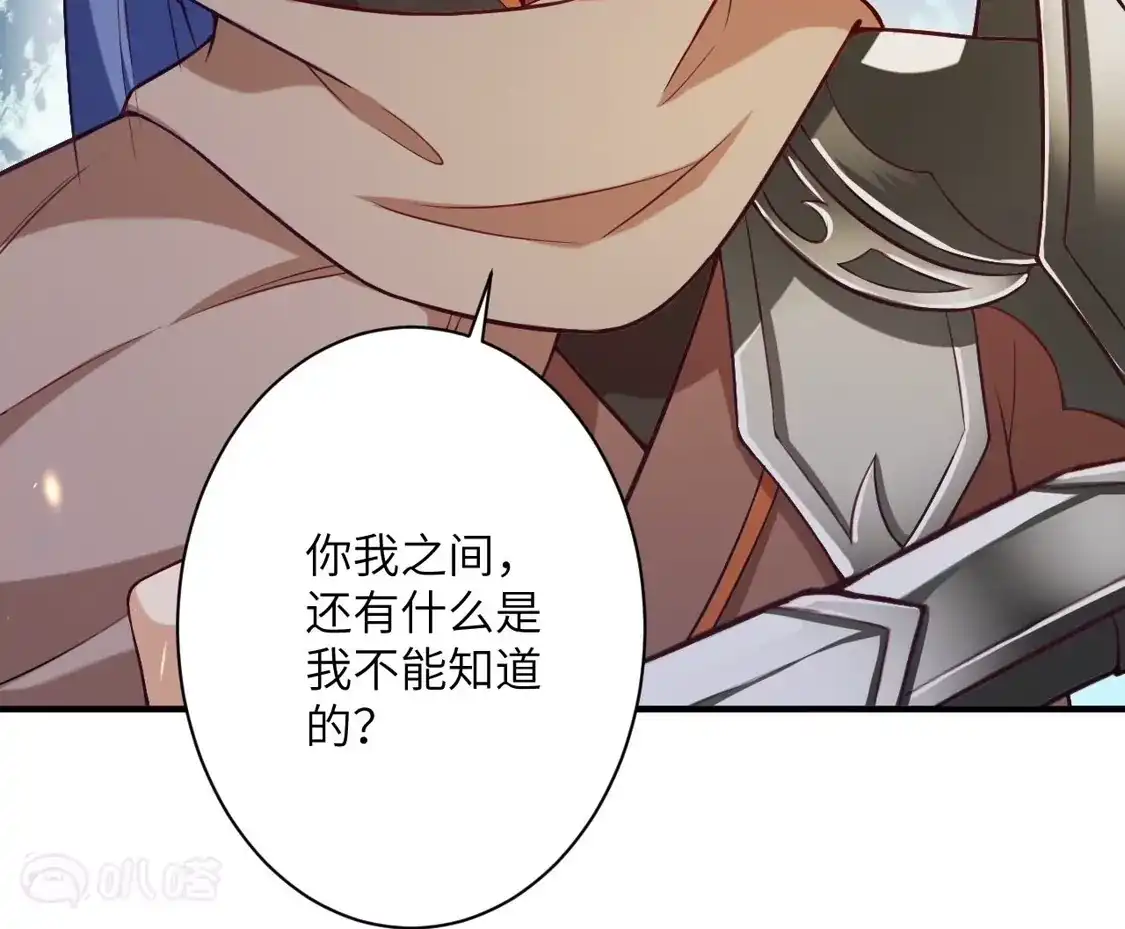 第428页