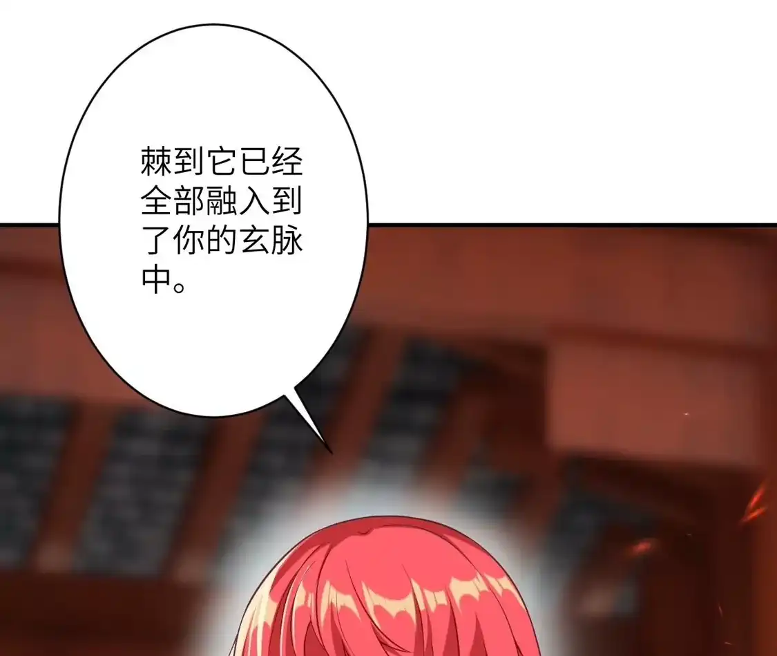 第505页