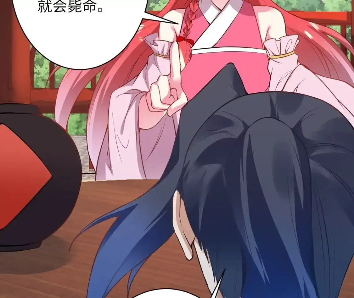 第652页