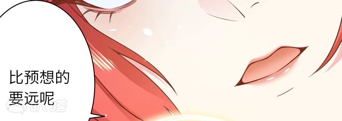 第785页