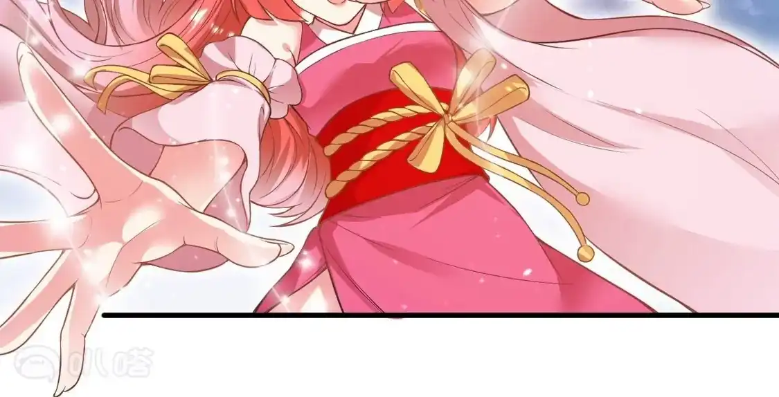 第827页