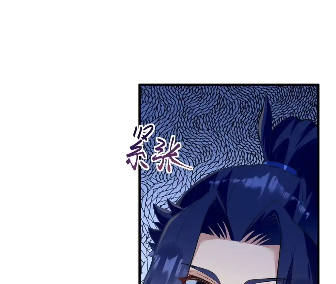 第386页