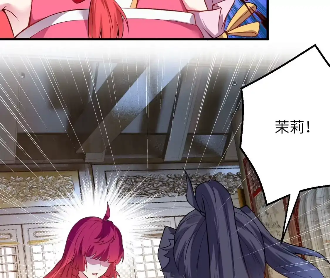 第407页