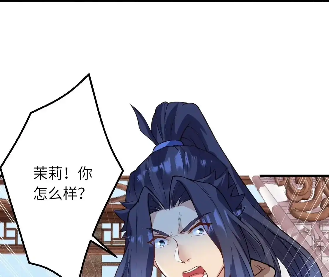 第421页