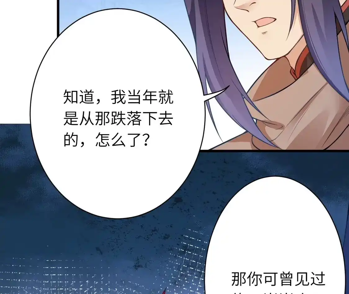 第484页