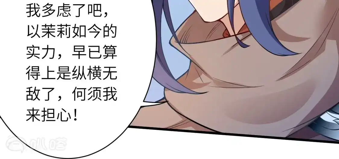 第645页