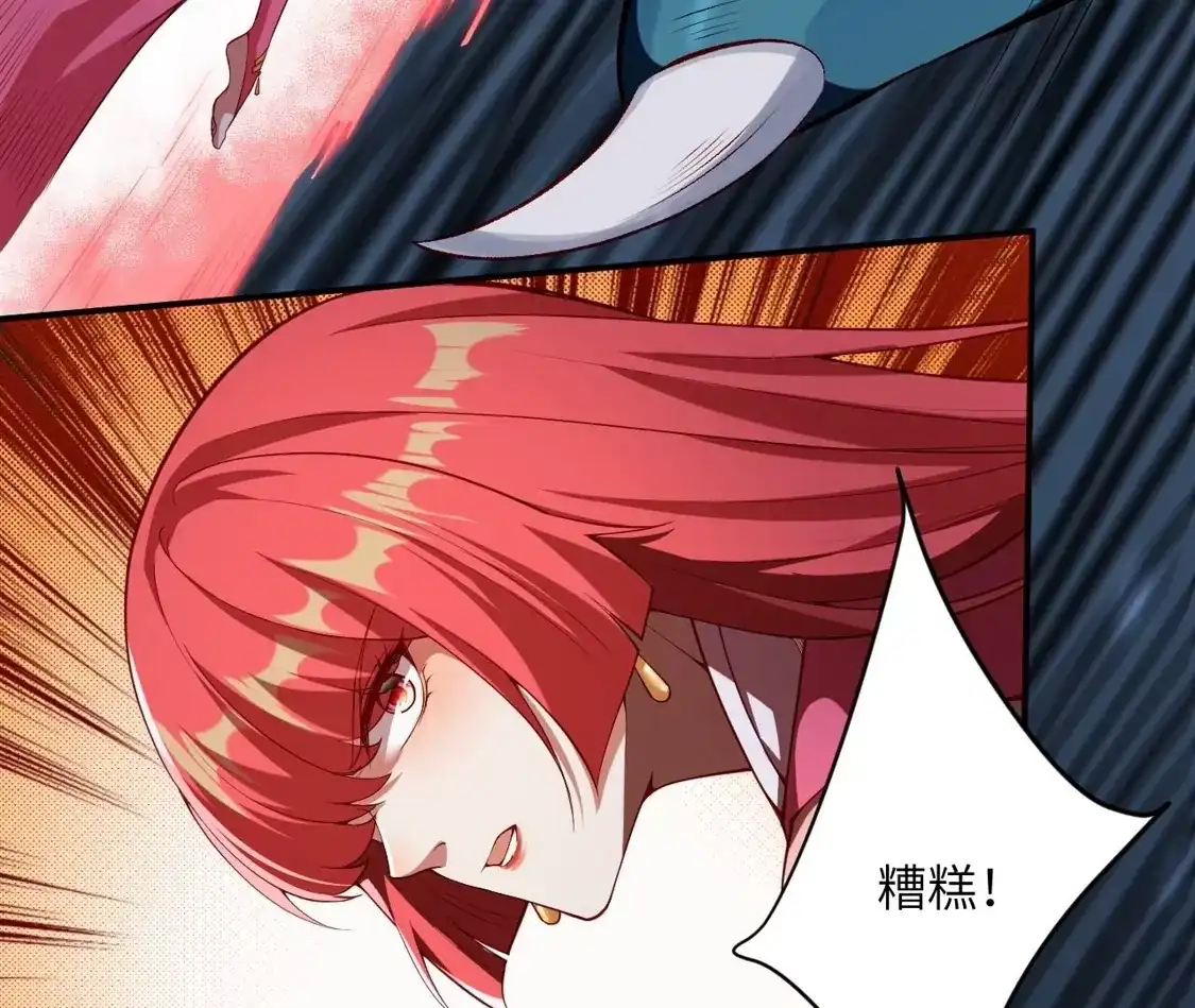 第841页