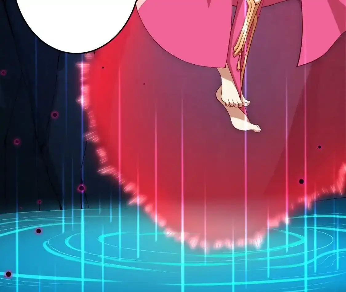 第261页