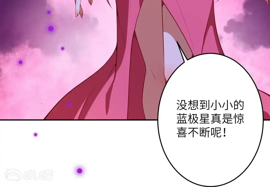 第372页