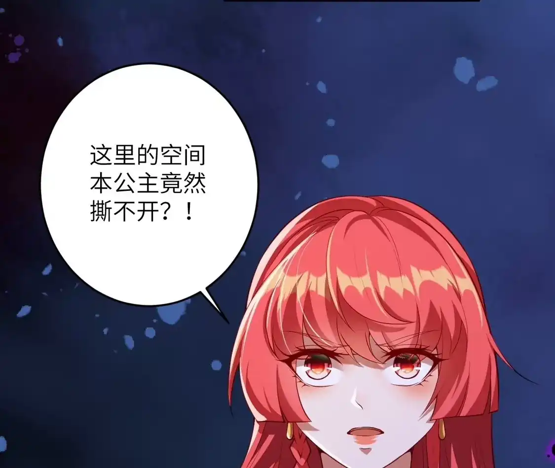 第428页