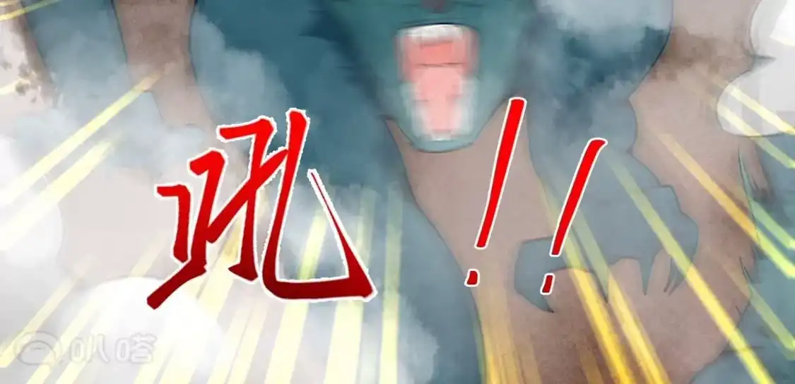 第239页