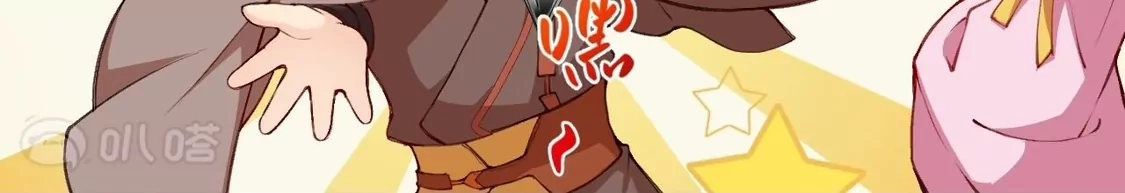 第547页