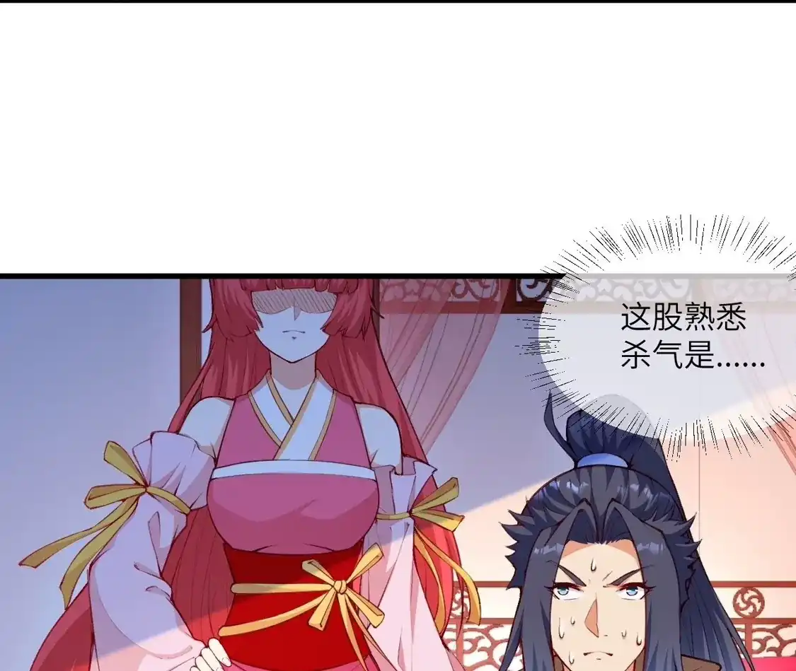 第589页