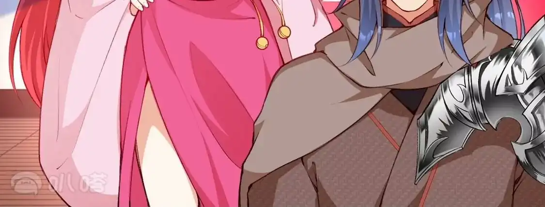 第596页