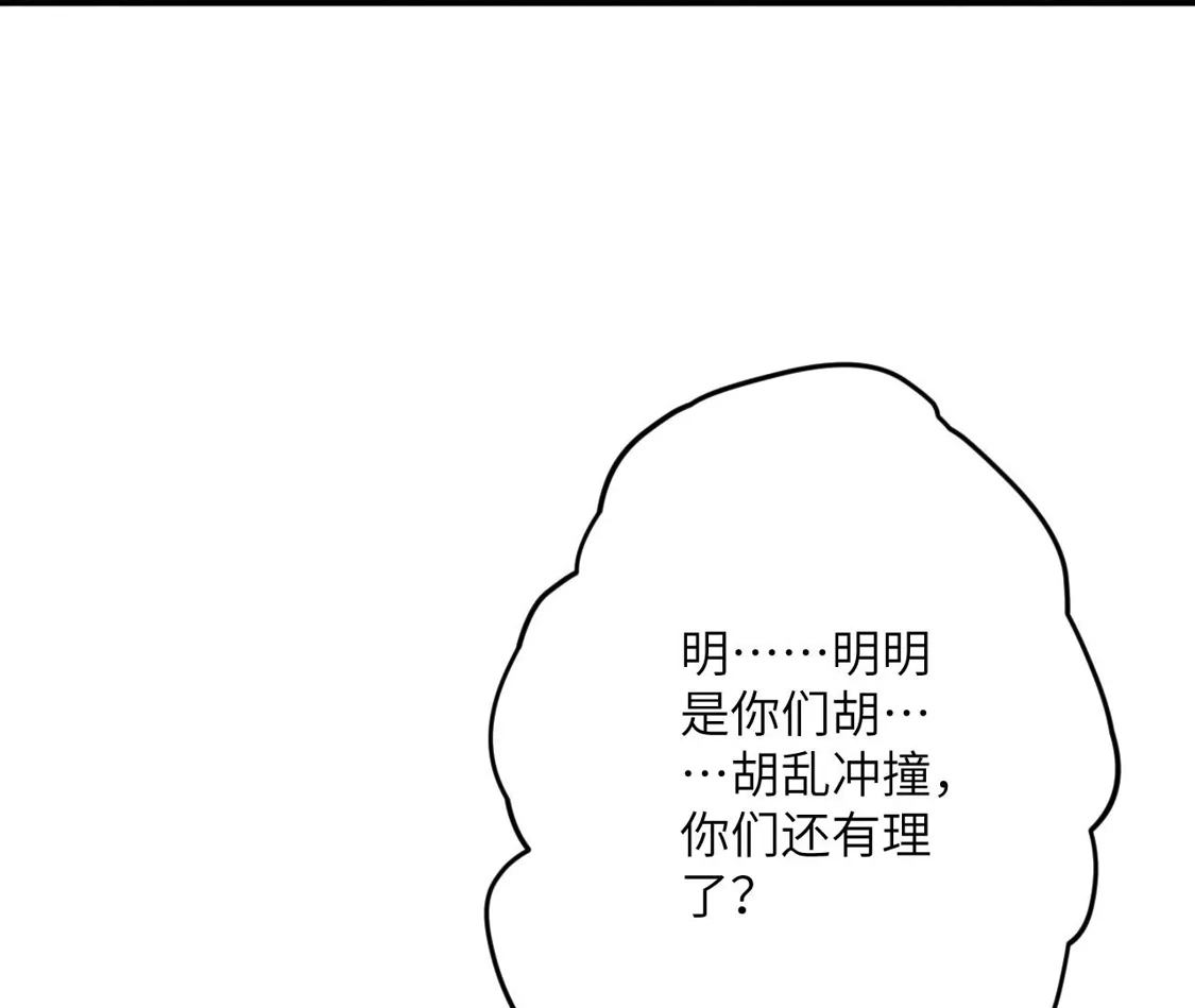 第764页