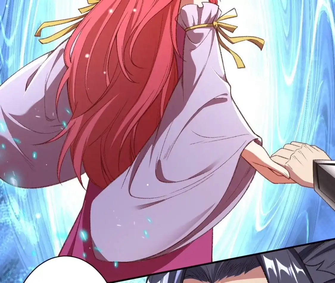 第253页