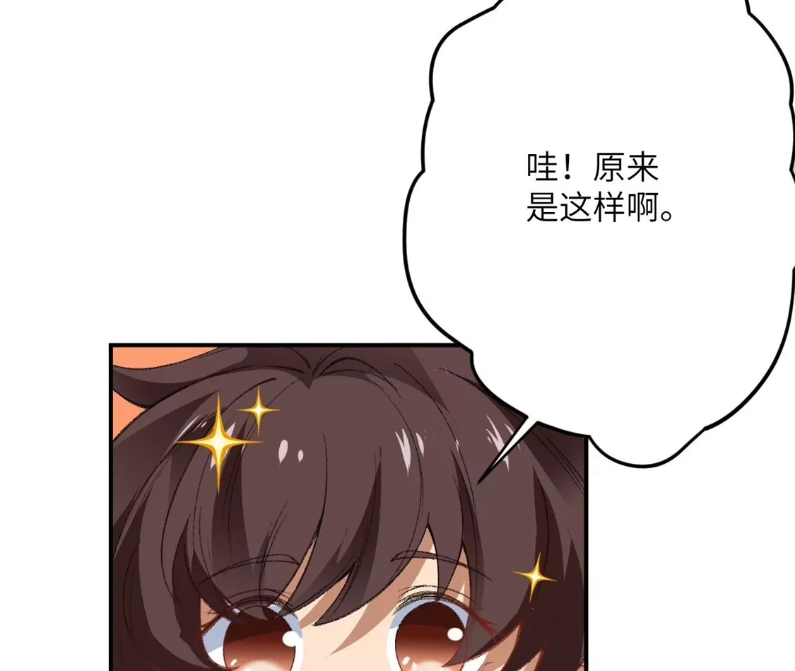 第414页