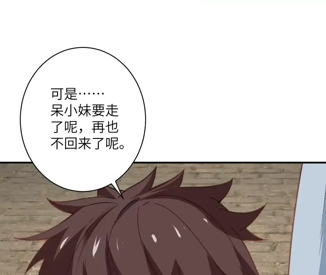 第428页