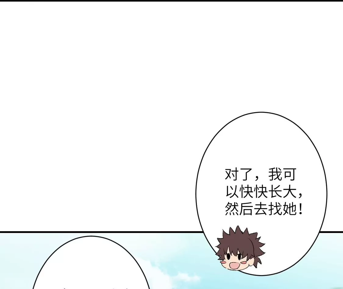 第449页