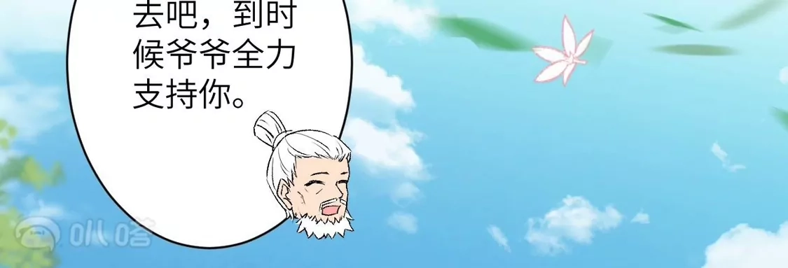 第456页