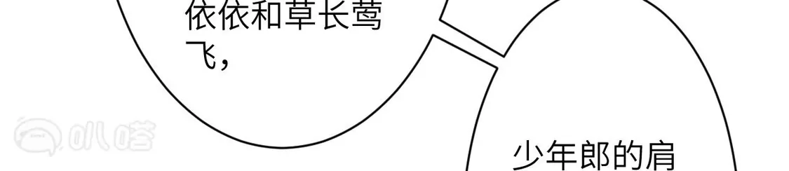 第512页