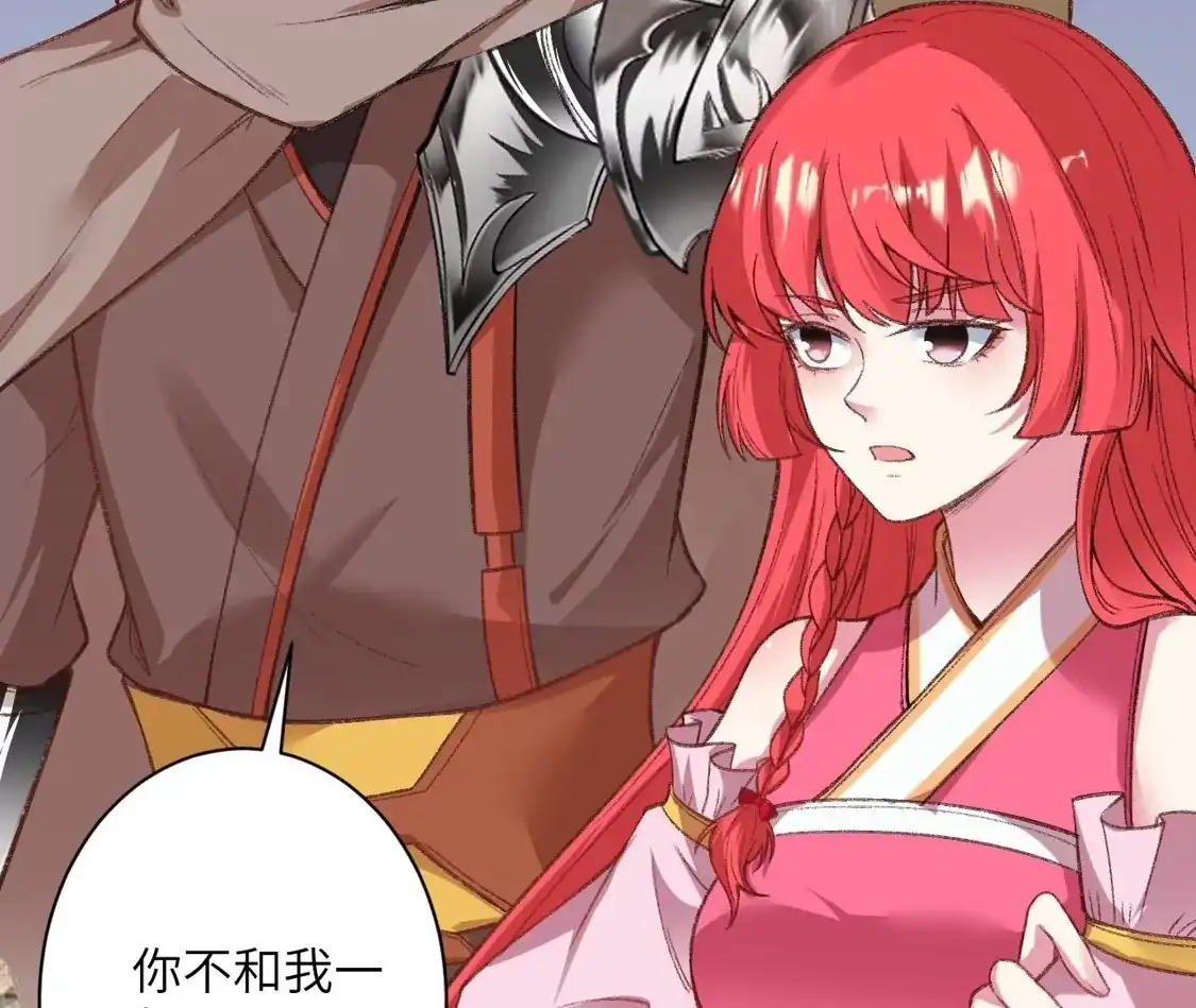 第554页
