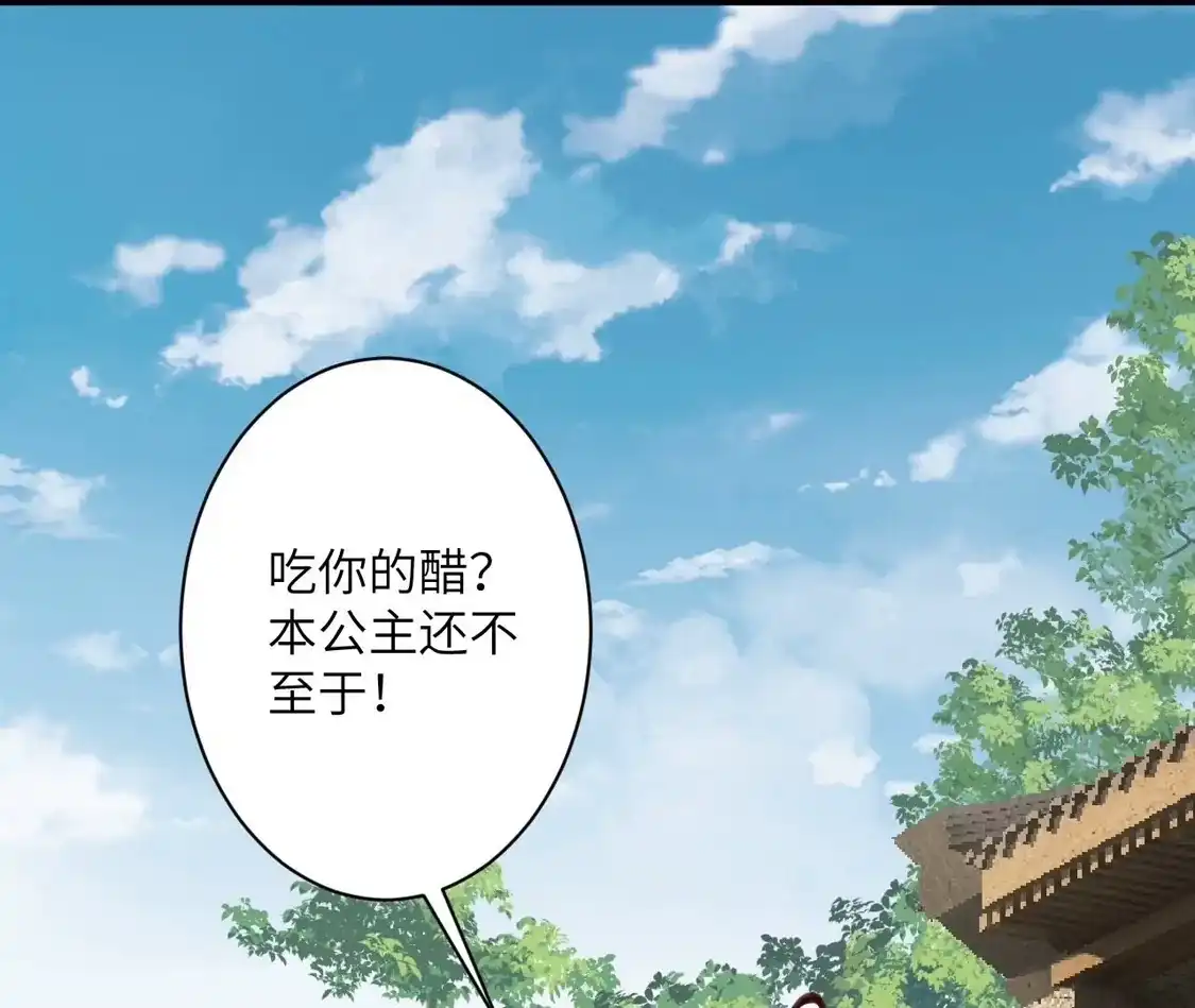 第624页