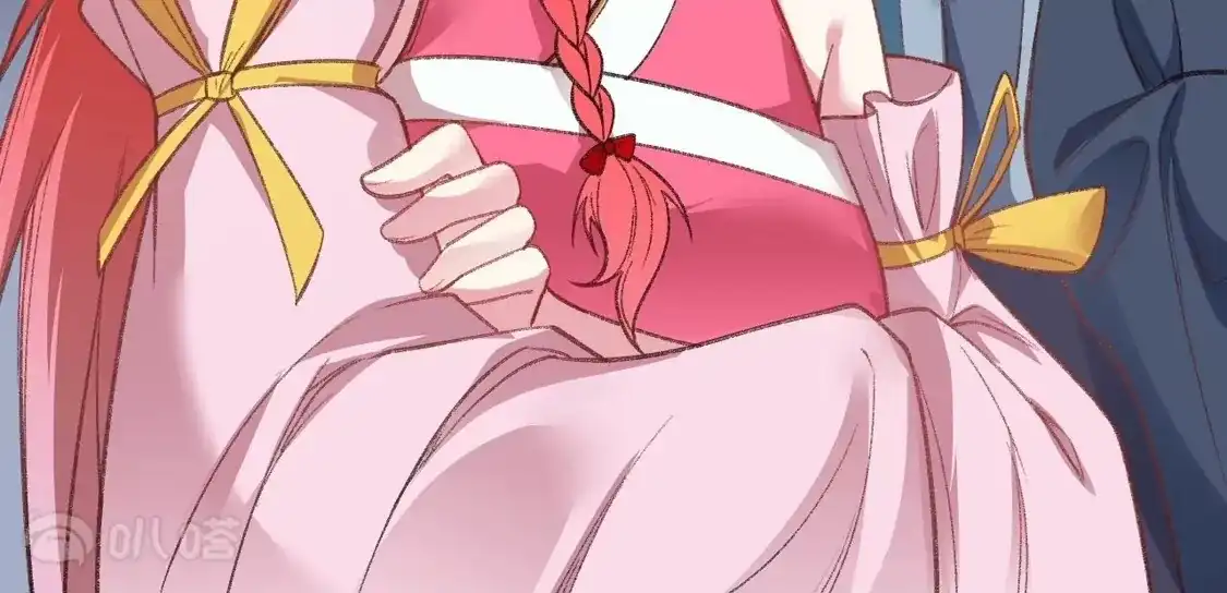 第638页