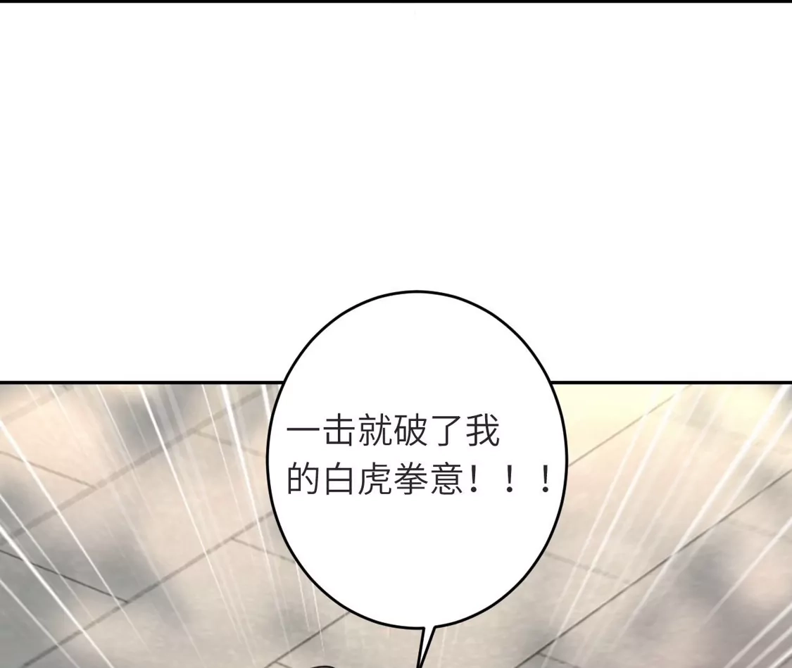 第778页