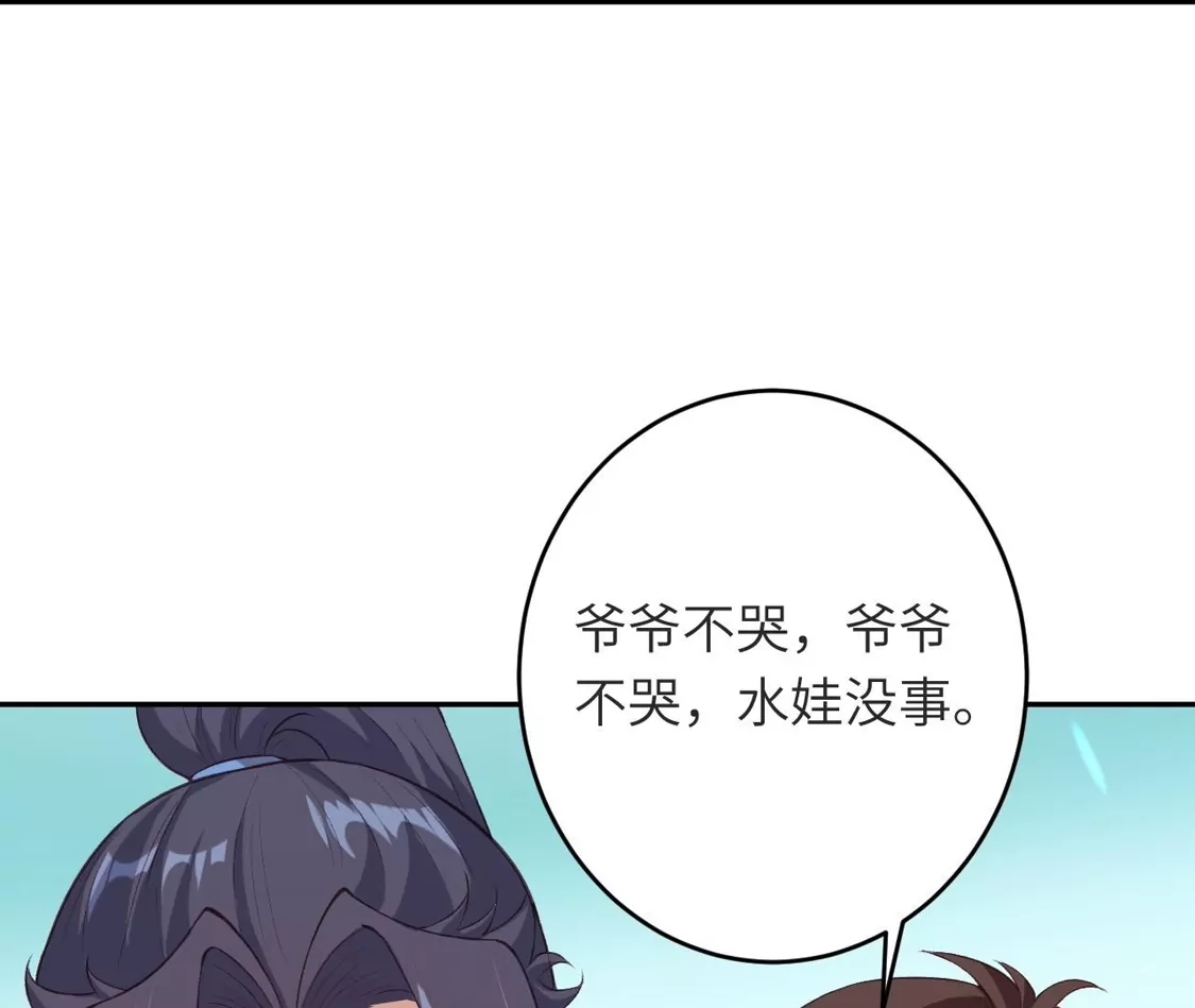 第400页
