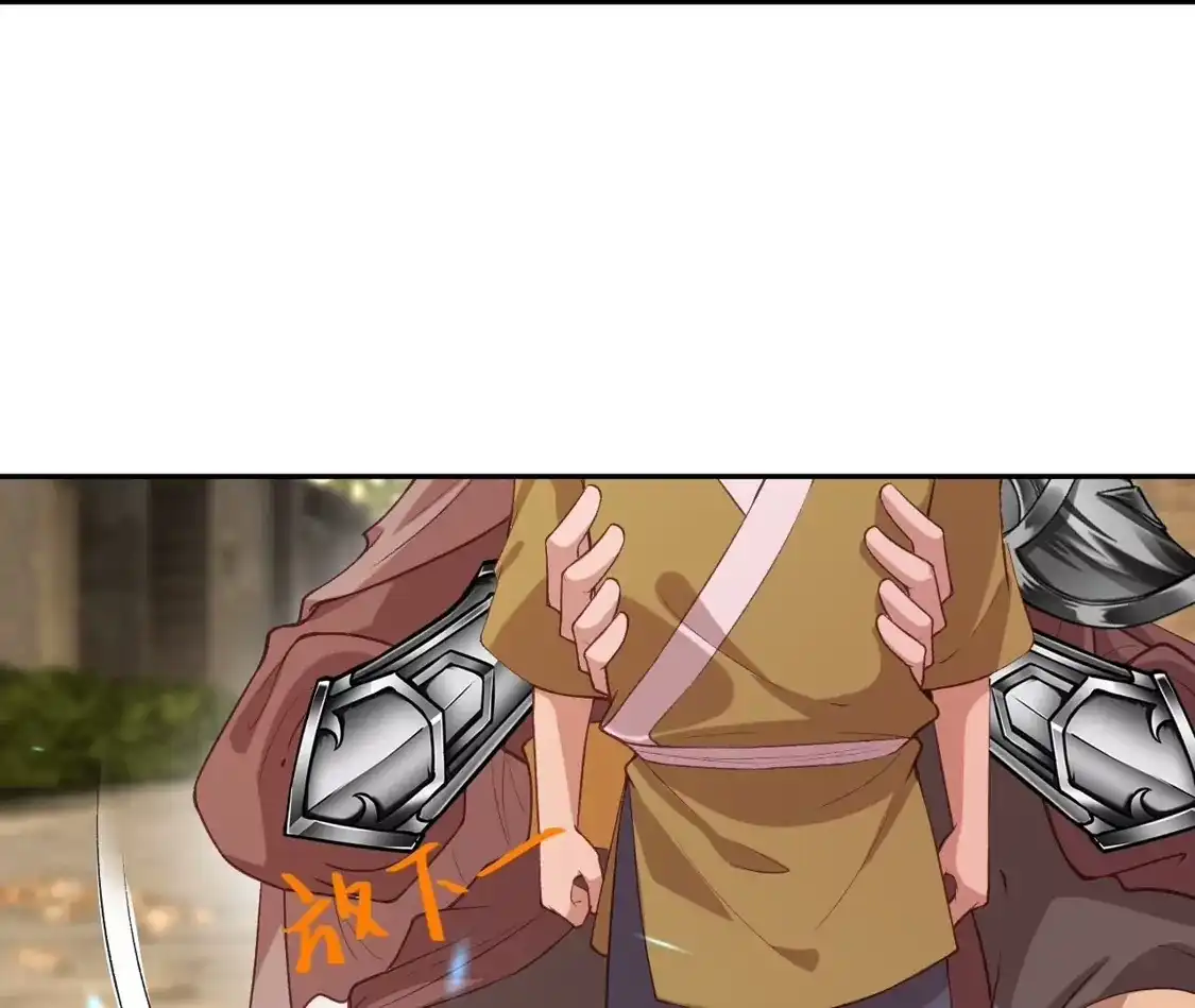 第421页
