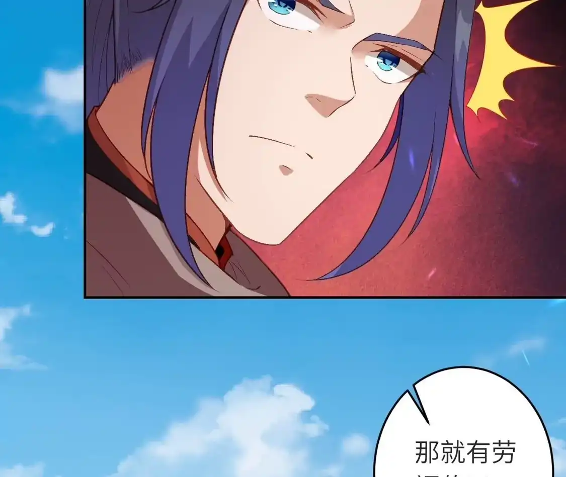 第484页