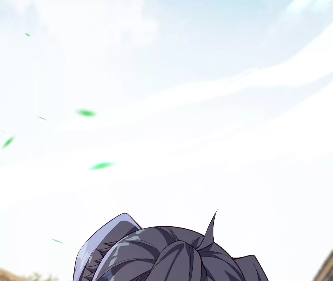 第750页