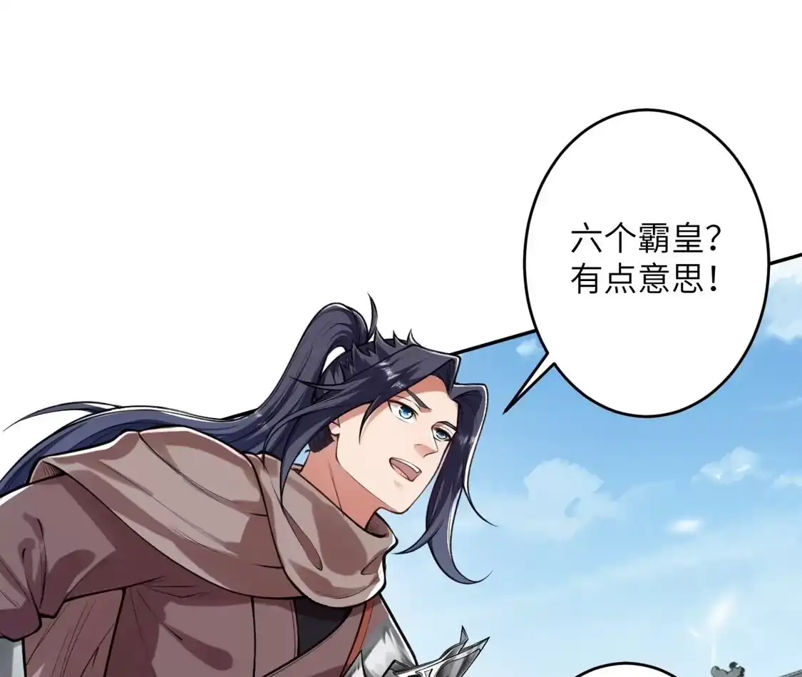 第204页