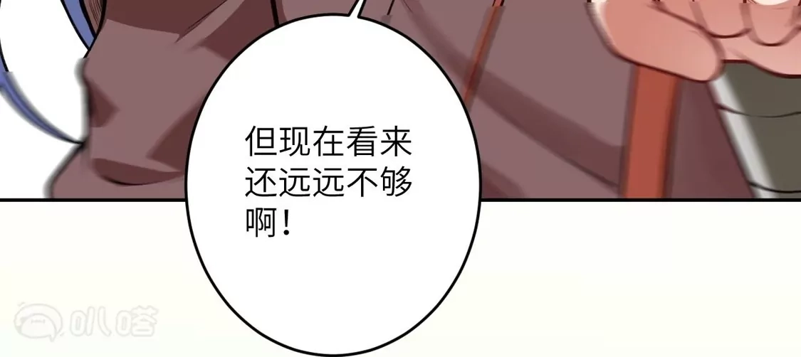 第232页