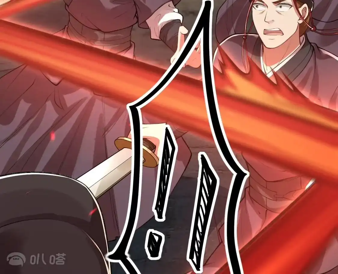 第456页