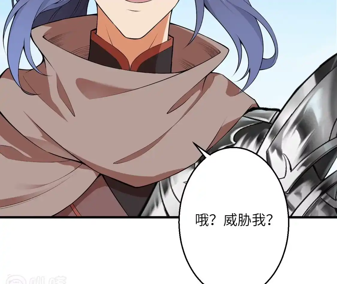 第589页