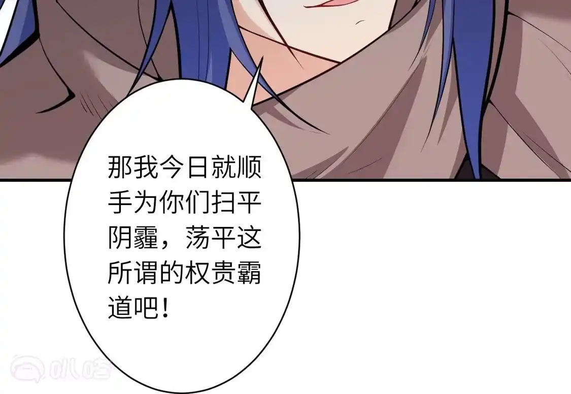 第743页