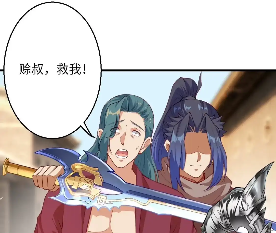 第218页