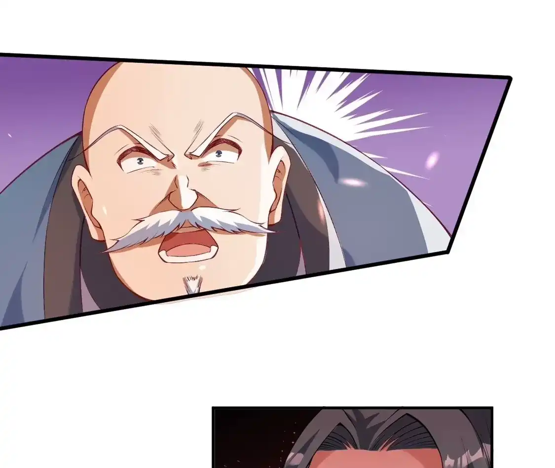 第330页