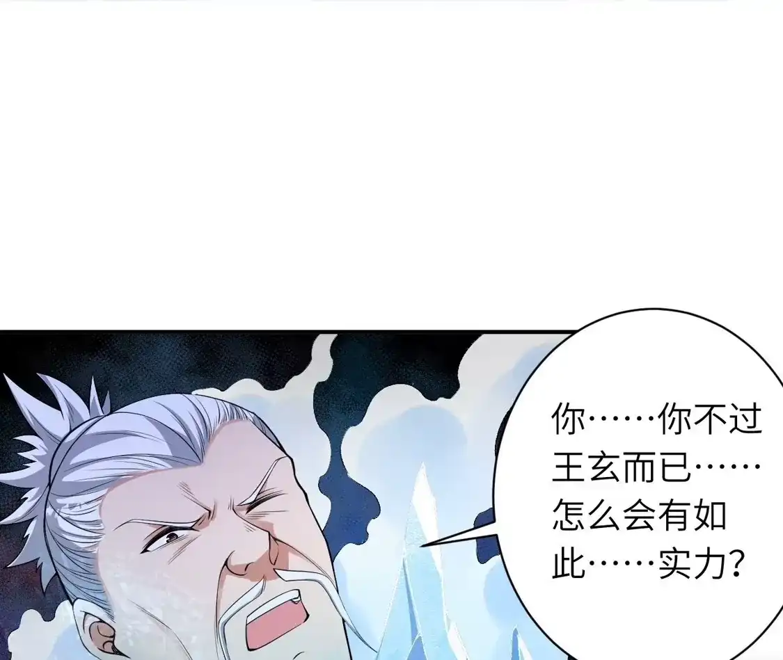 第603页